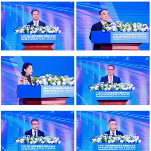 圓滿落幕 | PIARC 2025世界道路隧道技術(shù)國(guó)際學(xué)術(shù)會(huì)議暨中國(guó)公路學(xué)會(huì)隧道工程分會(huì)第三 ...