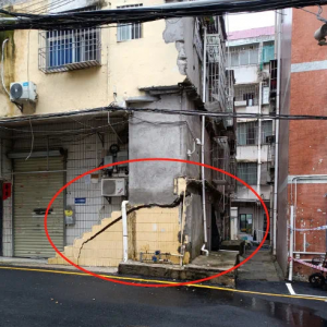 深圳一房屋出現沉降和墻體開裂情況，官方再通報：已封控25棟房屋，疏散783人 ... ...