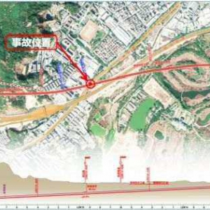 深江鐵路“12·4”重大坍塌事故調查報告出爐！